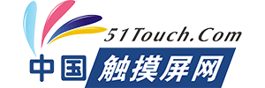 中國觸摸屏網(wǎng)