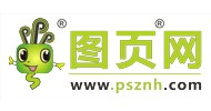 圖頁網(wǎng)