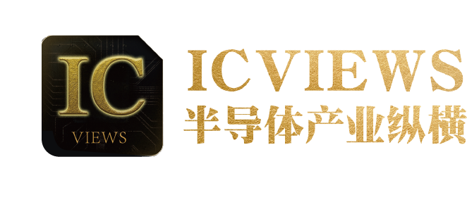 半導(dǎo)體產(chǎn)業(yè)縱橫