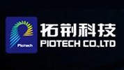 沈陽拓荊科技有限公司