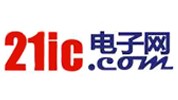 21IC電子網(wǎng)