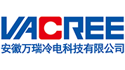 安徽萬瑞冷電