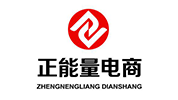 深圳市正能量網(wǎng)絡(luò)技術(shù)有限公司