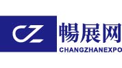 暢展網(wǎng)